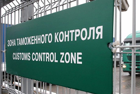 В Узбекистане упрощен порядок перевозки внешнеторговых грузов под таможенным контролем.